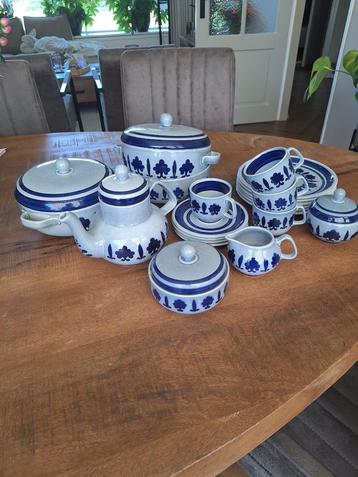 servies Boch Beltic beschikbaar voor biedingen