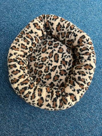 Nieuw kattenmandje beschikbaar voor biedingen