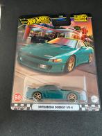 Hot wheels Mitsubishi 3000gt vr4, Mattel, Mattel, Nieuw, Ophalen of Verzenden