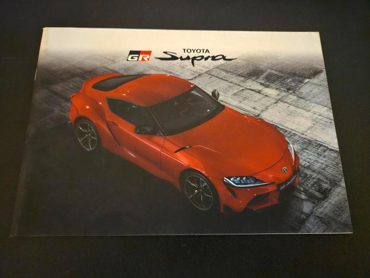 Brochure Toyota GR Supra 2020, Boeken, Auto's | Folders en Tijdschriften, Zo goed als nieuw, Toyota, Ophalen of Verzenden