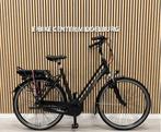 Gazelle Vento C7 Bosch Active Line 57CM 500Wh 8041KM