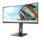 AOC CU34P2A - QHD Curved Ultrawide Monitor - 34 Inch - NEW, Computers en Software, Monitoren, Ruilrijk, Zo goed als nieuw, Info@ruilrijk.nl