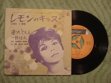 Nancy Sinatra 7" Vinyl Single: ‘Like I do’ (Japan)  beschikbaar voor biedingen