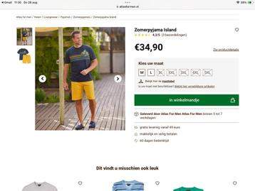 Heren pyjama. 1 x gedragen ❗️. Shortama. ZGAN maat L beschikbaar voor biedingen