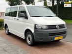 Volkswagen Transporter Kombi 2.0TDI L1H2 |9 Persoons *AUTOMA, Auto's, Euro 5, Electronic Stability Program (ESP), Gebruikt, 241 €/maand