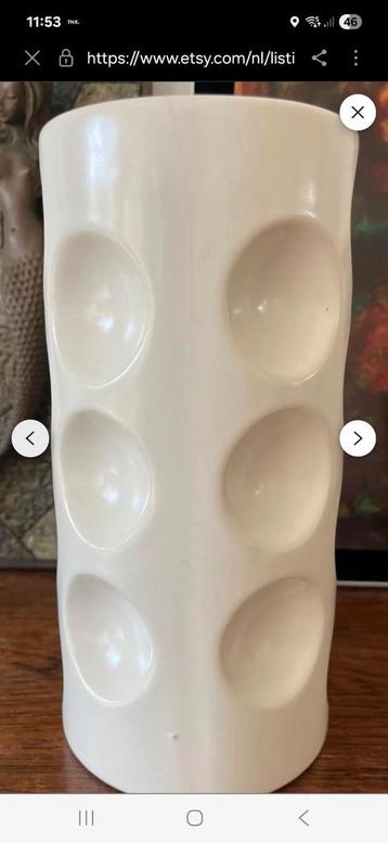 Vintage jaren 60 vaas beschikbaar voor biedingen