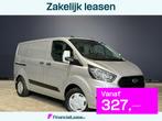 Ford Transit Custom 2.0 TDCI 131pk L1H1 Inrichting Euro6 Air, Voorwielaandrijving, 4 cilinders, 2500 kg, Bedrijf