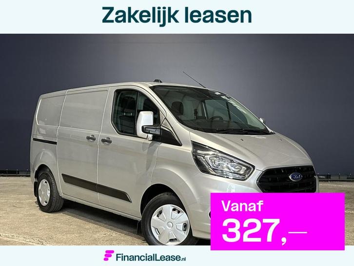 Ford Transit Custom 2.0 TDCI 131pk L1H1 Inrichting Euro6 Air, Auto's, Bestelauto's, Bedrijf, Lease, Financial lease, ABS, Achteruitrijcamera