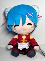 NIEUW!! Re: Zero - Rem China Maid Ver. Plush 38cm, Ophalen of Verzenden, Nieuw, Overige typen
