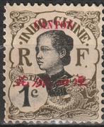 Canton Michel nr. 50 Ongebruikt