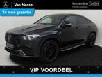 Mercedes-Benz GLE-klasse Coupé AMG 53 4MATIC+ Ultimate /Pan, Auto's, Mercedes-Benz, Automaat, 435 pk, Gebruikt, Euro 6