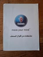 Syrische SAAB brochure, Boeken, Auto's | Folders en Tijdschriften, Ophalen of Verzenden, Gelezen, Overige merken