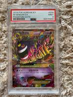 Pokemon Korean XYM Gengar EX Phantom Gate (PSA 9), Ophalen of Verzenden, Losse kaart, Zo goed als nieuw