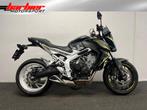 Honda CB 650 F (bj 2016), Motoren, Motoren | Honda, HONDA, 4 cilinders, Bedrijf, Onbekend