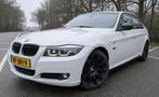 BMW E90 328i E90 3.0 N52 LCI (330i 325i), Auto's, BMW, Automaat, Achterwielaandrijving, Beige, 1520 kg