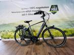 E-Bike! Koga ION 500 Series! NIEUWSTAAT! Garantie! TOP-Actie