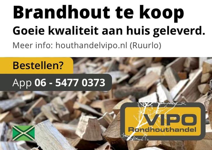 Beuken en Es (droog en vers) haardhout brandhout, Tuin en Terras, Haardhout, Blokken, Beukenhout, 3 tot 6 m³, Verzenden