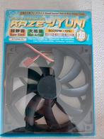 PC fan 120mm super silent, Computers en Software, Computerkoelers, Ophalen of Verzenden