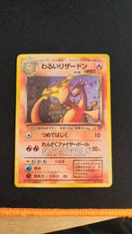 Dark Charizard Pokémon Rocket Gang holo Japanese WOTC, Ophalen of Verzenden, Zo goed als nieuw, Losse kaart
