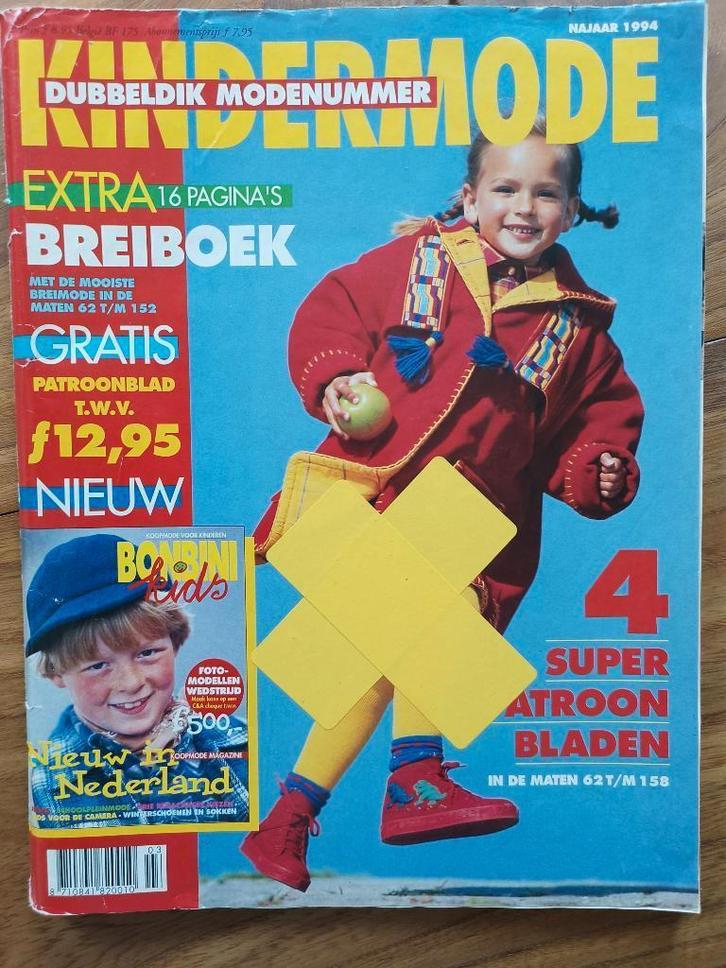 Kindermode dubbeldik modenummer najaar 1994, Hobby en Vrije tijd, Kledingpatronen, Zo goed als nieuw, Kind, Overige merken, Ophalen of Verzenden