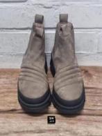 Copenhagen Studios - Leren laarsjes maat 37 - Nieuw €249, Kleding | Dames, Copenhagen Studios, Beige, Lage of Enkellaarzen, Nieuw