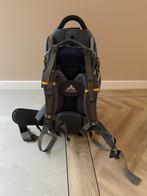 Vaude Rugdrager - Netjes, Gebruikt, Rug, Draagzak, Ophalen