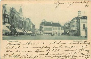 (300-109-011) Groningen Vischmarkt beschikbaar voor biedingen