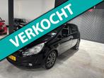 Opel Corsa 1.2-16V '111' Edition, Voorwielaandrijving, Euro 5, 86 pk, Gebruikt