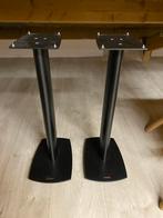 Dynaudio Speakerstands 3, Ophalen, Zo goed als nieuw
