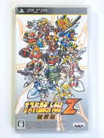 Super Robot Wars Z Hakai Hen - PSP - NTSC-J - Compleet, Spelcomputers en Games, Games | Sony PlayStation Portable, Sony Interactive Entertainment Network Europe Limited