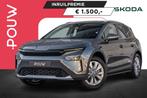 Skoda Elroq 286pk 85 Business Edition - Tour | Achteruitrijc, Automaat, 12 maanden, 286 pk, Nieuw