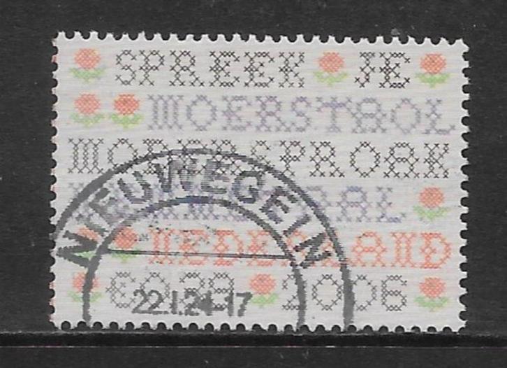 2006, De keuze van NL, Spreek je moerstaal [2427] (K0811), Postzegels en Munten, Postzegels | Nederland, Ophalen of Verzenden