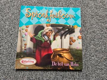 Sprookjesboom De bril van Heks beschikbaar voor biedingen