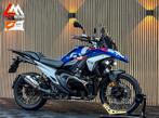 BMW R 1300 GS - 2025 - ALLE OPTIES - NIEUWSTAAT, 2 cilinders, Bedrijf, Onbekend, Meer dan 35 kW