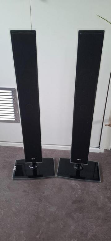 LG staande speakers SB95DF-F beschikbaar voor biedingen