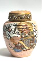 Satsuma Gemberpot porselein met Gouden Accenten Japan🇯🇵, Ophalen of Verzenden