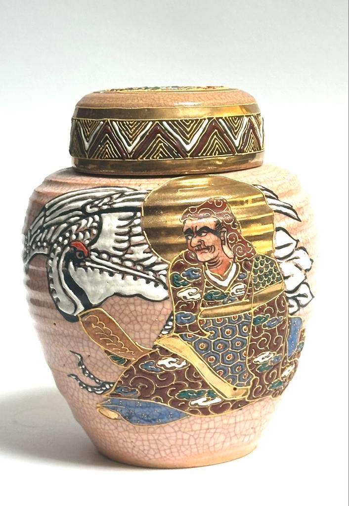 Satsuma Gemberpot porselein met Gouden Accenten Japan🇯🇵, Antiek en Kunst, Antiek | Keramiek en Aardewerk, Ophalen of Verzenden
