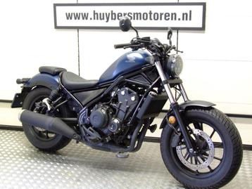 Honda CMX 500 Rebel 2021 CMX500 A2 35Kw beschikbaar voor biedingen