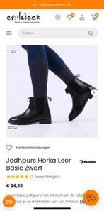 Horka basic jodhpurs LEER maat 40 ZGAN, Dieren en Toebehoren, Paardrijkleding, Ophalen of Verzenden, Zo goed als nieuw, Dressuur