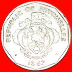 Ⰿ PALM TREE: SEYCHELLES 5 RUPEES 1982!, Ophalen of Verzenden, Overige landen, Losse munt