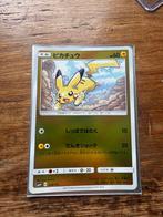 Pikachu reverse holo GX battle boost, Ophalen of Verzenden, Zo goed als nieuw, Losse kaart, Foil