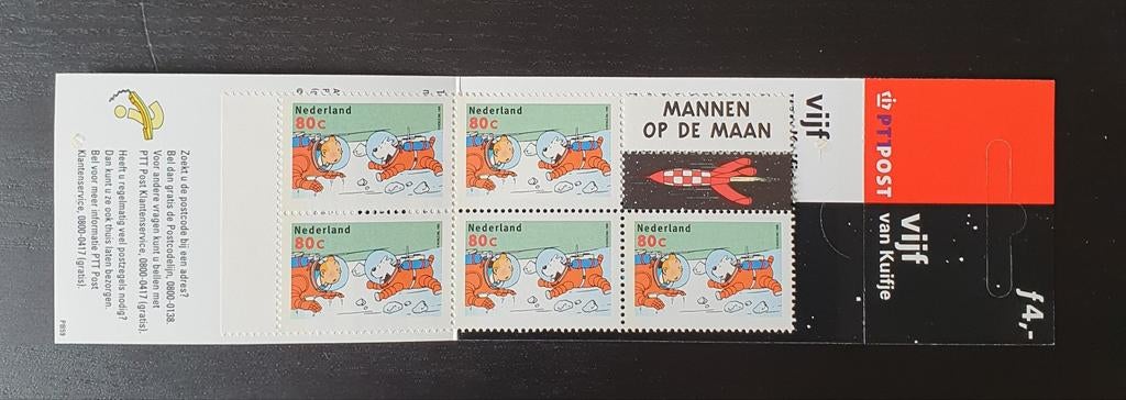 Nederland 1999 Strip Kuifje Postzegelboekje NVPH PB 59 pf, Verzenden, Na 1940, Postfris