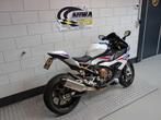 BMW S 1000 RR, Motoren, Motoren | BMW, 4 cilinders, Motorrijbewijs A, Bedrijf, Onbekend