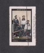 Sluitzegel Militair Rusland Marine Van der Nagel., Ophalen of Verzenden, Zo goed als nieuw