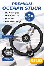 Bootstuur met stuurknop, Watersport en Boten, Info@bateaubootservice.nl, Nieuw, Ophalen of Verzenden, Motor en Techniek