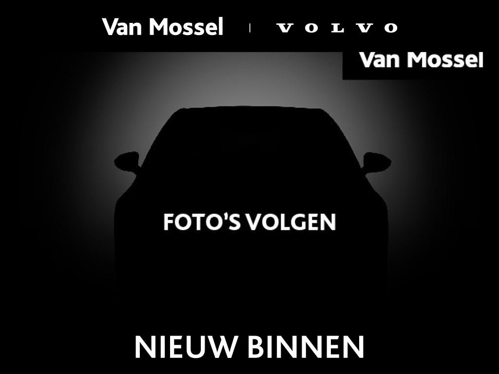 Volvo V90 B4 R-Design | Trekhaak | Keyless | 360 Camera | Pa, Auto's, Volvo, 12 maanden, Euro 6, 4 cilinders, Origineel Nederlands