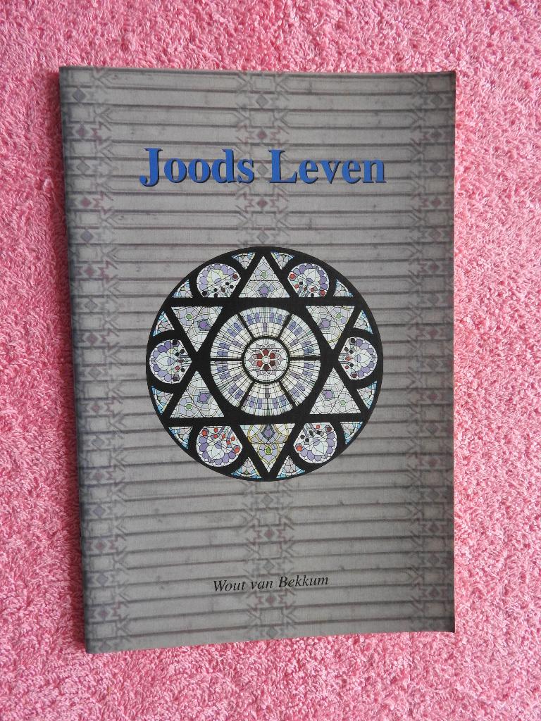 Joods Leven - Wout van Bekkum, Ophalen of Verzenden, Zo goed als nieuw