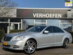 Mercedes-Benz S-klasse 350 Prestige Plus - AMG LINE - HARMAN, Auto's, Mercedes-Benz, 1780 kg, Achterwielaandrijving, Gebruikt