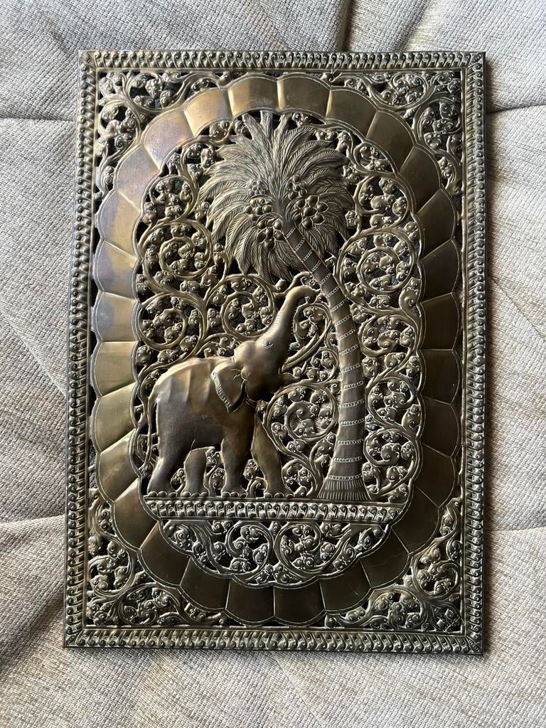 Vintage Koperen / Messing Wandpaneel Olifant met Palmboom., Huis en Inrichting, Metaal, Oosters, Wandbord of Wandpaneel, 24 cm