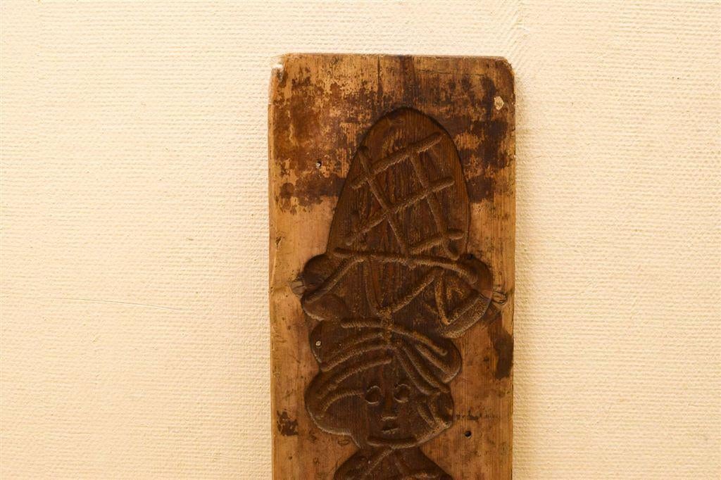 Grote Speculaasplank / mal 51264, Ophalen of Verzenden